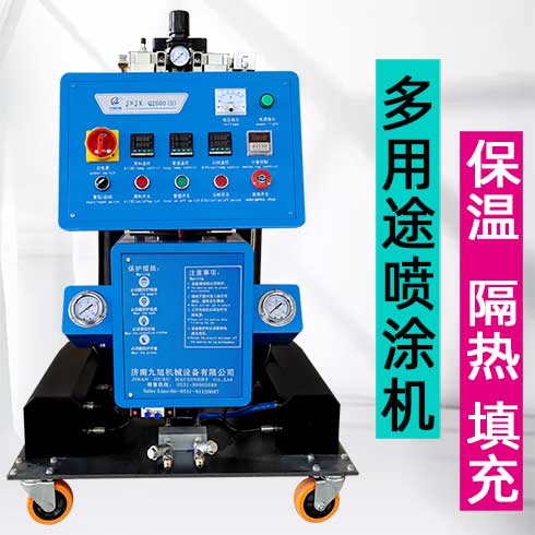 鋁型材填充發(fā)泡機(圖1) Q2600D系列斷橋鋁型材填充發(fā)泡機