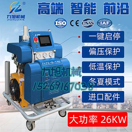 別墅樓頂保溫泡沫多厚(圖1) T40電腦版聚氨酯發(fā)泡機(jī)