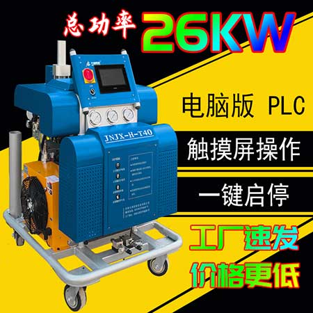 化工儲罐防腐聚脲施工(圖2) 河南聚脲噴涂機(jī)